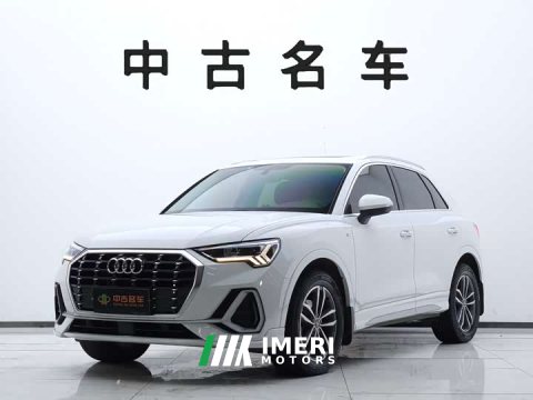 2021 Audi Q3 35 TFSI Progressive Dynamic - ავტომობილი ჩინეთიდან