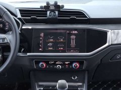 Audi Q3 35 TFSI Progressive Dynamic - ფოტო 11