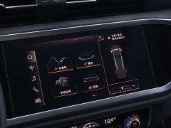 Audi Q3 35 TFSI Progressive Dynamic - ფოტო 15