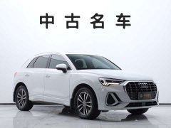 Audi Q3 35 TFSI Progressive Dynamic - ფოტო 3