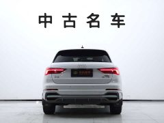 Audi Q3 35 TFSI Progressive Dynamic - ფოტო 5