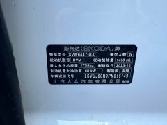 Skoda Kamiq Comic 1.5L Automatic Comfort Edition - photo 14