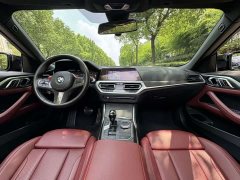 BMW 4 Series 425i Convertible M Sport Package - ფოტო 11
