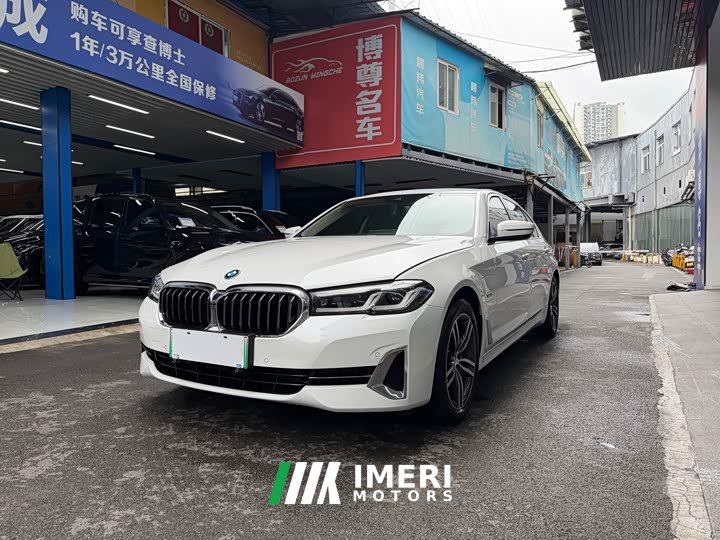 BMW 5 Series New Energy 2022 535Le Luxury Package - ავტომობილი ჩინეთიდან