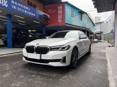 BMW 5 Series New Energy 2022 535Le Luxury Package - ფოტო 1