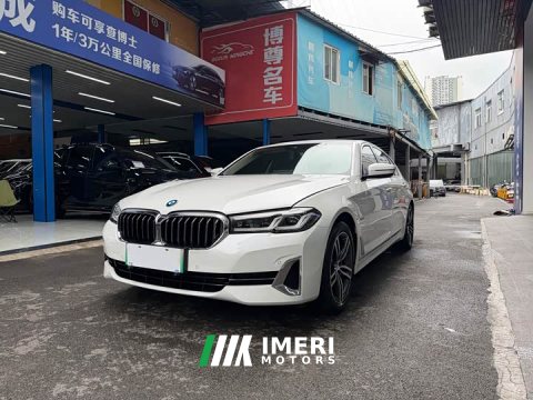 2021 BMW 5 Series New Energy 2022 535Le Luxury Package - ავტომობილი ჩინეთიდან