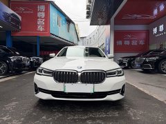 BMW 5 Series New Energy 2022 535Le Luxury Package - ფოტო 2