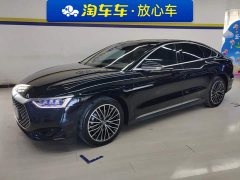 BYD Han DM-i 121KM Prestige - ფოტო 1