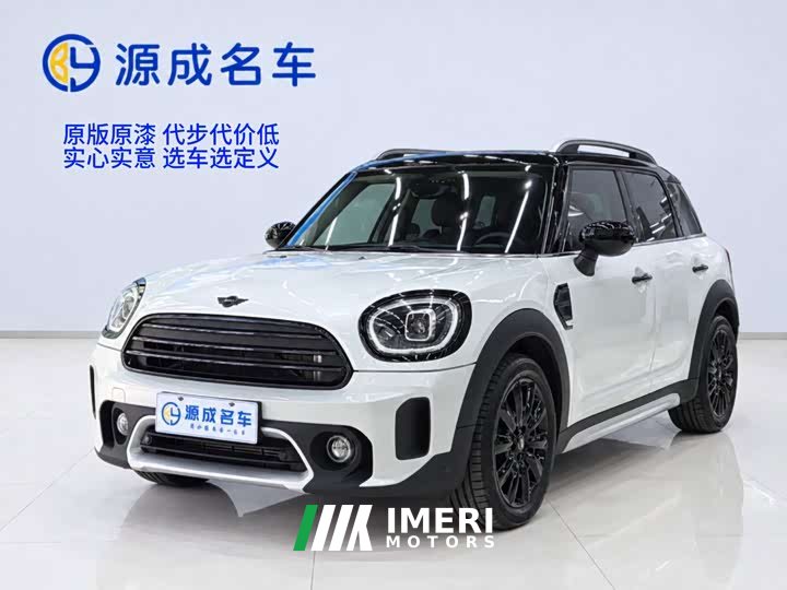 BMW MINI COUNTRYMAN 1.5T COOPER Connoisseur - ავტომობილი ჩინეთიდან