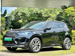 Land Rover Discovery Sport New Energy 2022 P300e Performance Technology Edition - ფოტო 1