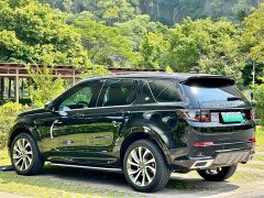 Land Rover Discovery Sport New Energy 2022 P300e Performance Technology Edition - ფოტო 11