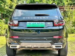 Land Rover Discovery Sport New Energy 2022 P300e Performance Technology Edition - ფოტო 12