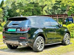 Land Rover Discovery Sport New Energy 2022 P300e Performance Technology Edition - ფოტო 13
