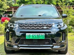 Land Rover Discovery Sport New Energy 2022 P300e Performance Technology Edition - ფოტო 2