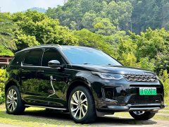Land Rover Discovery Sport New Energy 2022 P300e Performance Technology Edition - ფოტო 3