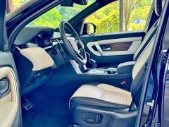 Land Rover Discovery Sport New Energy 2022 P300e Performance Technology Edition - ფოტო 5