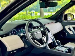 Land Rover Discovery Sport New Energy 2022 P300e Performance Technology Edition - ფოტო 6