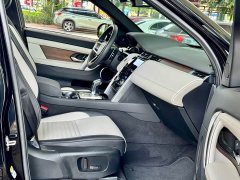 Land Rover Discovery Sport New Energy 2022 P300e Performance Technology Edition - ფოტო 8