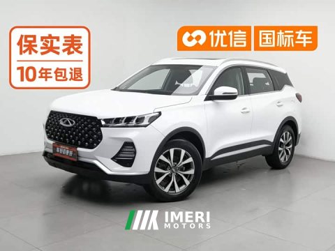 2021 Chery Tiggo 7 2020 Shenxing Edition 1.5T CVT Shenxing 2 - ავტომობილი ჩინეთიდან