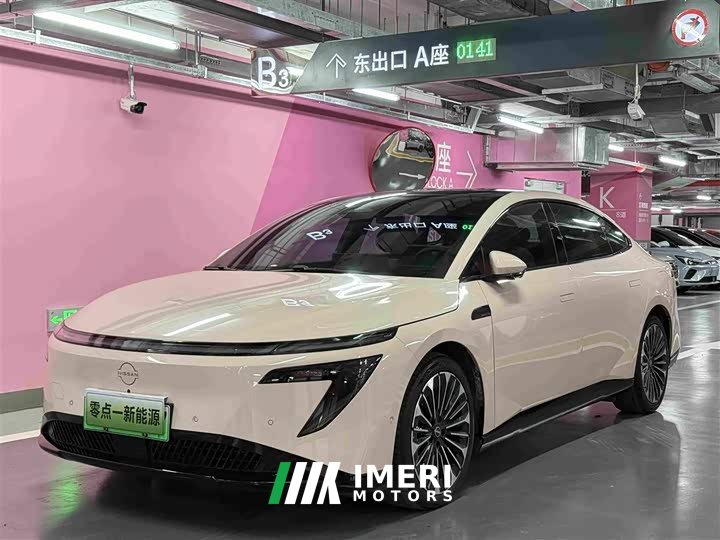 Nissan N7 625 Max - ავტომობილი ჩინეთიდან