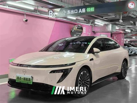 2025 Nissan N7 625 Max - ავტომობილი ჩინეთიდან
