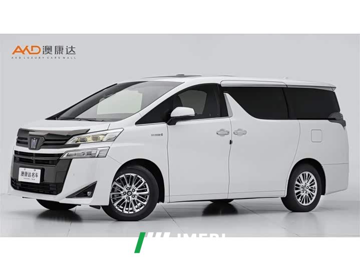 Toyota Vellfire Crown Twin Engine 2.5L HV Luxury Edition - ავტომობილი ჩინეთიდან