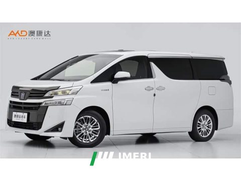 2023 Toyota Vellfire Crown Twin Engine 2.5L HV Luxury Edition - ავტომობილი ჩინეთიდან