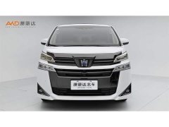 Toyota Vellfire Crown Twin Engine 2.5L HV Luxury Edition - ფოტო 2