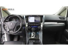 Toyota Vellfire Crown Twin Engine 2.5L HV Luxury Edition - ფოტო 5