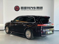 Avatr Lantu Taishan 2026 Max - ფოტო 4