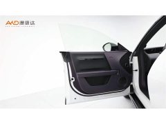 Avatr 06 Max Pure Electric - ფოტო 10