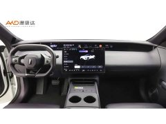 Avatr 06 Max Pure Electric - ფოტო 5