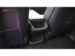 Avatr 06 Max Pure Electric - ფოტო 9