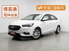Chevrolet Cavalier 2020 1.5N CVT Elite - ფოტო 1