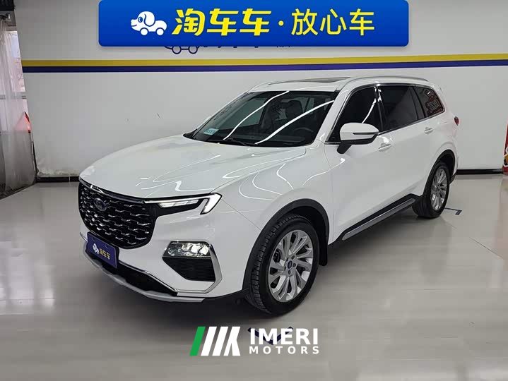 Ford Lingyù Lingyue EcoBoost 225 Platinum Edition 6-Seater - car from China
