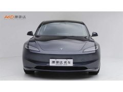Tesla Model 3 2023 Long Range All-Wheel Drive - ფოტო 2
