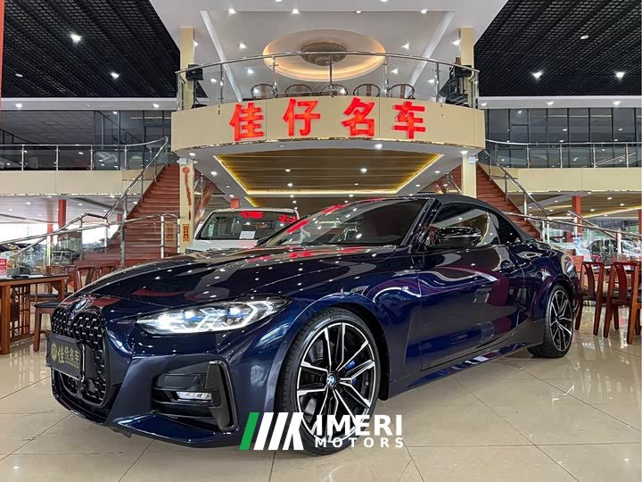 BMW 4 Series Facelift 430i Convertible M Sport Night Edition
