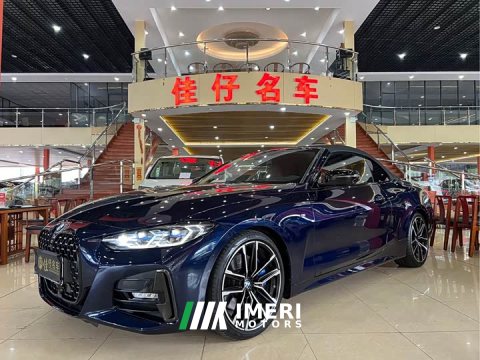 2022 BMW 4 Series 2021 Facelift 430i Convertible M Sport Night Edition - ავტომობილი ჩინეთიდან