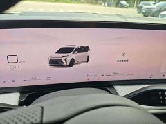 Buick GL8 Luxe Smart Comfort Edition - ფოტო 9