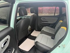 GAC AION Y 2022 70 Smart Leader Edition LFP - ფოტო 10