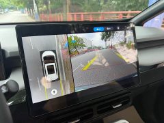 GAC AION Y 2022 70 Smart Leader Edition LFP - ფოტო 12