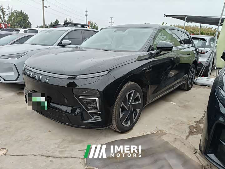 Changan Voyah Free ET Pure Electric 625 Pro