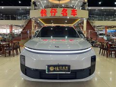 Li Auto L6 Max - ფოტო 2