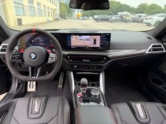 BMW M4 Coupe Nurburgring Official Collaboration Limited Edition - ფოტო 10