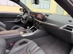 BMW M4 Coupe Nurburgring Official Collaboration Limited Edition - ფოტო 12