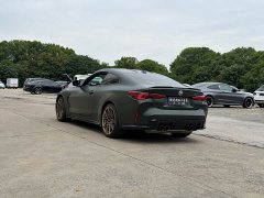 BMW M4 Coupe Nurburgring Official Collaboration Limited Edition - ფოტო 14