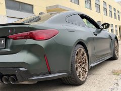 BMW M4 Coupe Nurburgring Official Collaboration Limited Edition - ფოტო 16