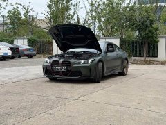 BMW M4 Coupe Nurburgring Official Collaboration Limited Edition - ფოტო 2