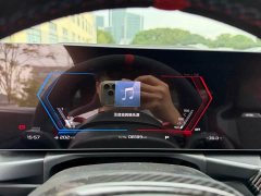 BMW M4 Coupe Nurburgring Official Collaboration Limited Edition - ფოტო 20