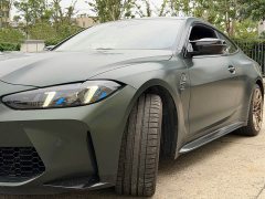 BMW M4 Coupe Nurburgring Official Collaboration Limited Edition - ფოტო 4